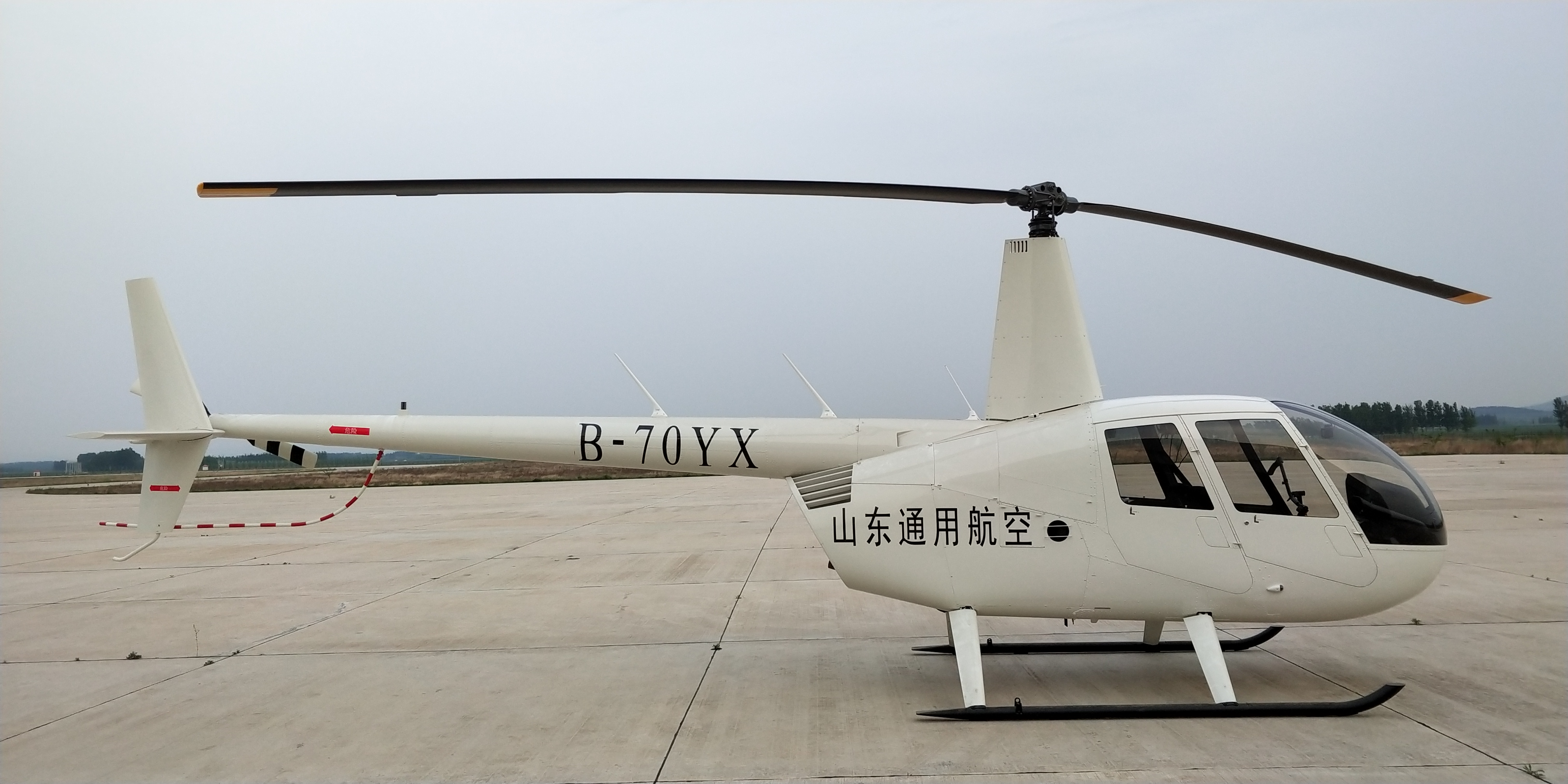 R44單發(fā)直升機(jī)