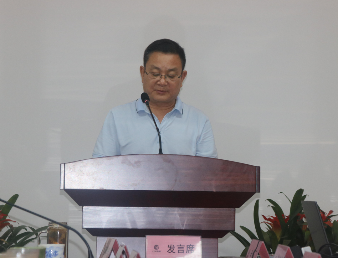 攝圖網(wǎng)_500651866_會(huì)議現(xiàn)場(chǎng)(非企業(yè)商用).jpg