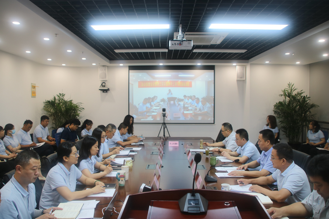 攝圖網(wǎng)_500651866_會(huì)議現(xiàn)場(chǎng)(非企業(yè)商用).jpg