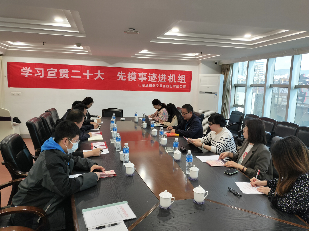微信圖片_20230329153029.jpg